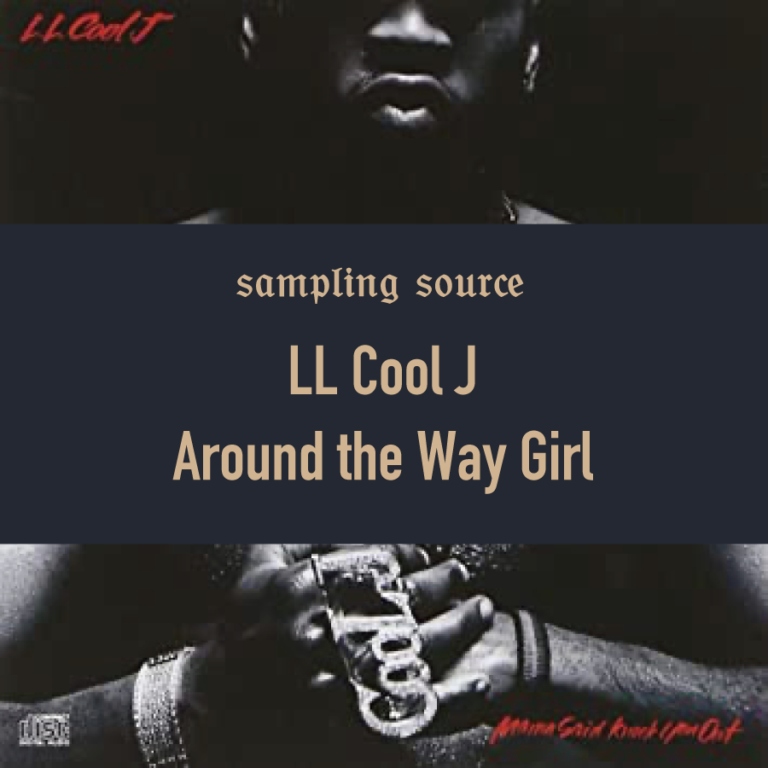 Around the Way Girl – LL Cool J